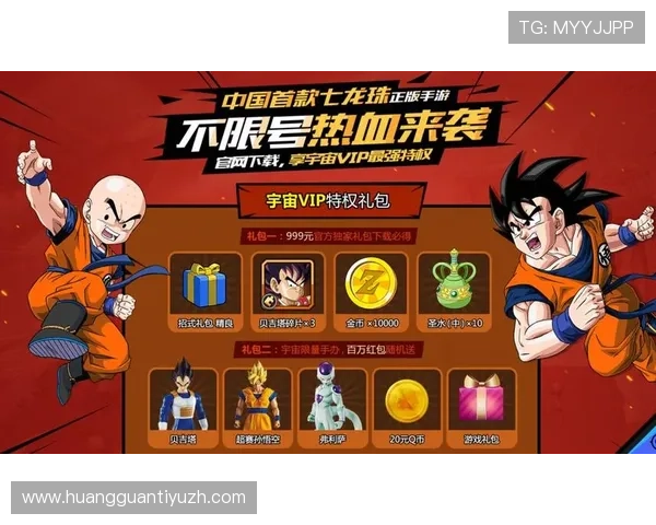 皇冠线上官方入口提供多种丰富的游戏娱乐内容，尽享极致娱乐体验