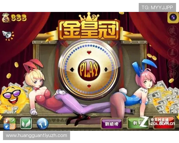 皇冠软件下载手机版官方平台,提供最新最全的游戏资源下载服务