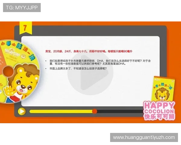 皇冠会员登录新3遇到问题怎么办？常见问题解决方案全解答帮助会员顺利登录