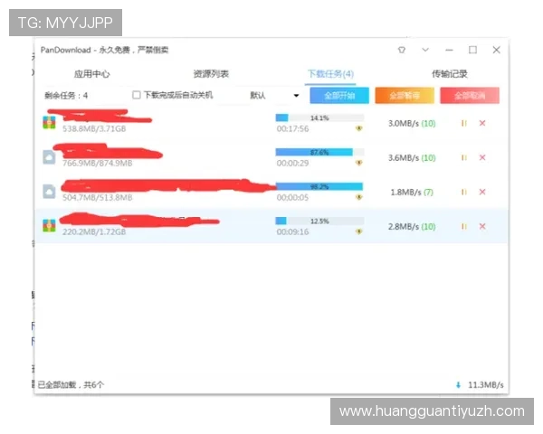 东成会员登录流程详解新手玩家必看快速掌握账号登录步骤